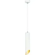 Подвесная люстра ST Luce ST152.503.01