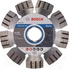 Отрезной диск алмазный  Bosch 2.608.602.641
