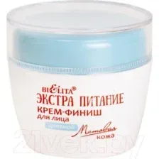 Крем-финиш для лица дневной «Матовая кожа»,50 мл