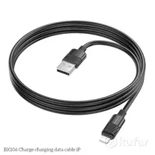 Borofone BX106 2.4A USB-A 8-контактный кабель для быстрой зарядки данных, длина 1 м черный BOROFONE