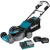Газонокосилка Makita LM002GT201 (с 2-мя АКБ)