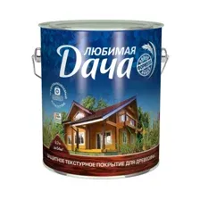 Пропитка защитно-декоративная РОГНЕДА Любимая дача махагон 2,7 л