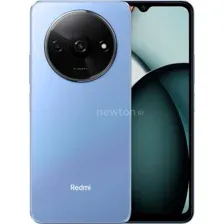 XIAOMI REDMI A3 4GB/128GB (ЗВЕЗДНЫЙ СИНИЙ)