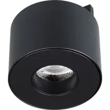 Трековый светильник Arlight Mag-Microcosm-Point-R60-5W Day4000 043257