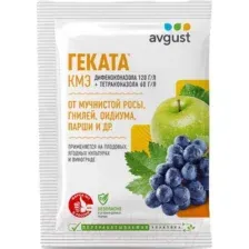 Фунгицид Avgust Геката (3мл)