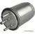 Топливный фильтр Herth+Buss Jakoparts J1330405
