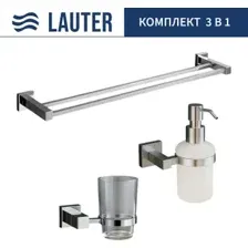 Набор аксессуаров для ванной Lauter 21SH6061 + 21SH6171 + 21SH6021 (Chrome, 3 предмета)