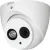 Камера Dahua DH-HAC-HDW1100EMP-A-0600B-S3