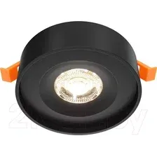 Точечный светильник Maytoni Planet DL035-2-L6B4K