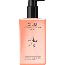 Гель для душа парфюмированный Dilis Mono Collection, cedar/fig, 250 мл