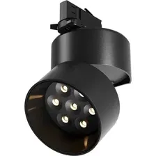 Трековый светильник Maytoni Technical TR199-3-15W2.7K-M-B