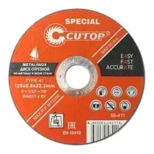 Отрезной диск Cutop 50-411