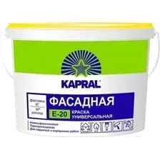 Краска Kapral E-20 (7.5кг)