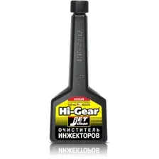 HI-GEAR - Очиститель инжекторов, 150мл / HG3225