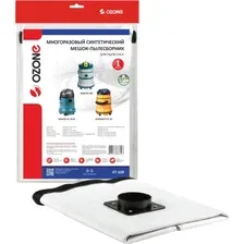Фильтр-мешок для пылесоса Ozone XT-509