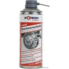 FORCH Защитная смазка для тормозных механизмов S440 5* 400мл 65105122