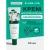  Round Lab Pine Calming Cica Cream (50мл)