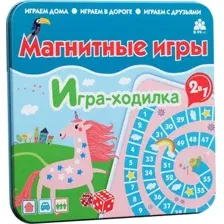 Настольная игра Bumbaram Ходилка Единороги IM-1010