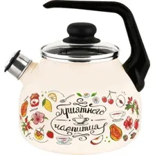 Чайник со свистком Appetite Шедевры 4с209я