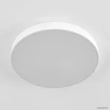 Светильник-тарелка Citilux Купер CL72495G0