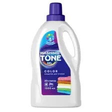 Средство для стирки жидкое «Washing Tone» «Яркость цвета Гель», 1500 мл