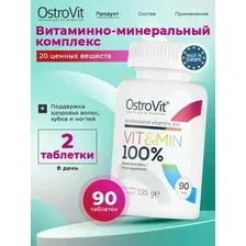 Комплекс витаминов и минералов VIT&MIN от OstroVit, 90 таб.