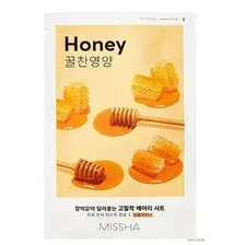 Тканевая маска для лица "Honey" (19 г)