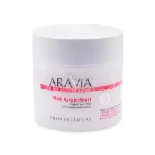 Скраб для тела ARAVIA Organic с гималайской солью Pink Grapefruit, 300 мл