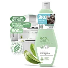 Экопаста чистящая GraSS CRISPI для кухни, 500 мл GRASS 125705