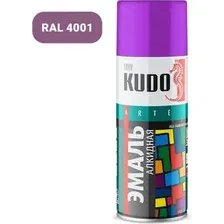 Эмаль Kudo Универсальная / KU-1015 (520мл, фиолетовый)