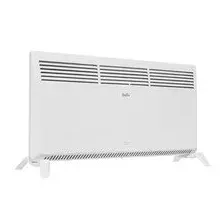 BALLU BEC/EMT-2500