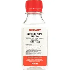 Смазка техническая Rexant ПМС-1000 / 09-3907 (100мл)