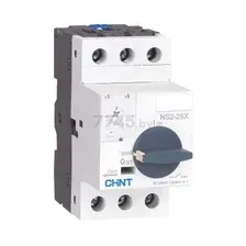 Автомат пуска двигателя CHINT NS2-25X 0.63-1A с поворотной ручкой R (495180)