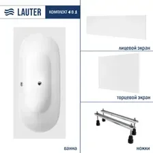 Ванна Lauter Ava 170х75 21208070 (с ножками, лицевым и торцевым экраном)