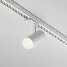 Трековый светильник Technical Focus Led TR197-3-12WCCT-M-W
