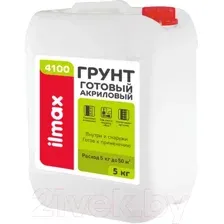 Грунтовка ilmax Полимерная 4100 5кг