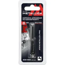 Коронка Metallica Алмазная Ultra / 901700