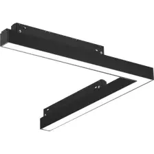 Трековый светильник iLedex Vision Smart 4822-013-L320-16W-110DG-BK
