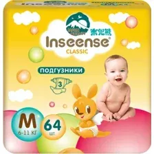 Подгузники Inseense Classic Plus M 6-11 кг InsCM64Yel (64 шт)