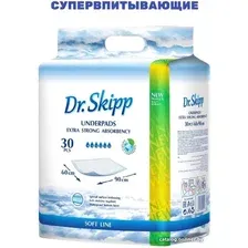 Набор одноразовых пеленок Dr.Skipp С суперабсорбентом 60x90 (30 шт)