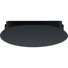 Трековый светильник Arte Lamp Rapid A6163PL-1BK