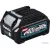 Аккумулятор для инструмента Makita BL4020 191L29-0 (40В/2.0 Ah)