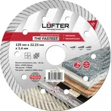 Отрезной диск алмазный Vertex Tools Lufter The Fastest 125x1.4x10мм / 018-125