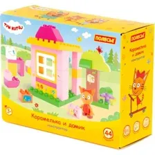 Конструктор Полесье Макси Три кота. Карамелька и домик 58991