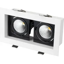 Точечный светильник Arlight CL-KARDAN-S180x102-2x9W Day 024129