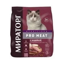 Корм Мираторг для стерилизованных кошек старше 1 года, с индейкой, Pro Meat, 1,5 кг