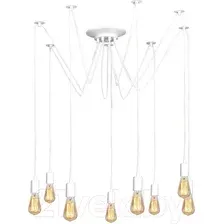 Люстра Lussole LGO Shirley GRLSP-8173