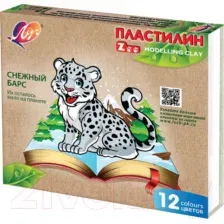 Пластилин ZOO 12цв. арт. 29С 1722-08