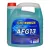 Антифриз Eurofreeze AFG 13 4.8кг
