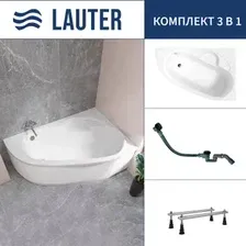 Ванна Lauter Valencia 150x100 2102150R (с ножками и сифоном 21Y32001 матовый черный)